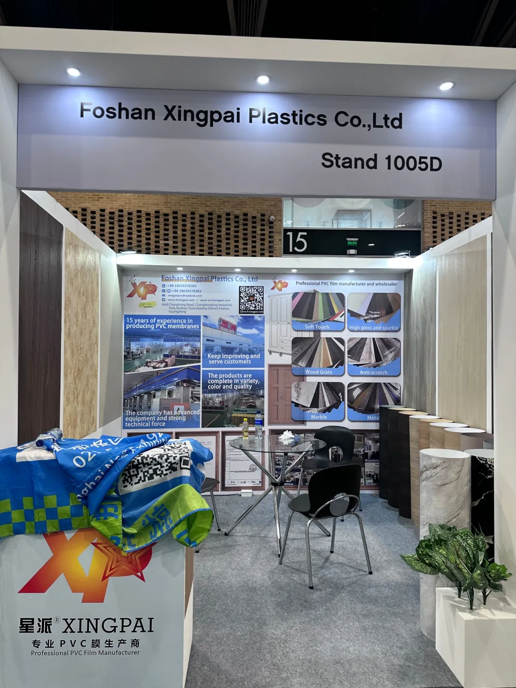 Xingpai booth at a trade show