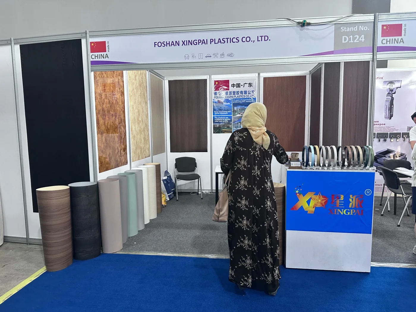 Xingpai booth at a trade show