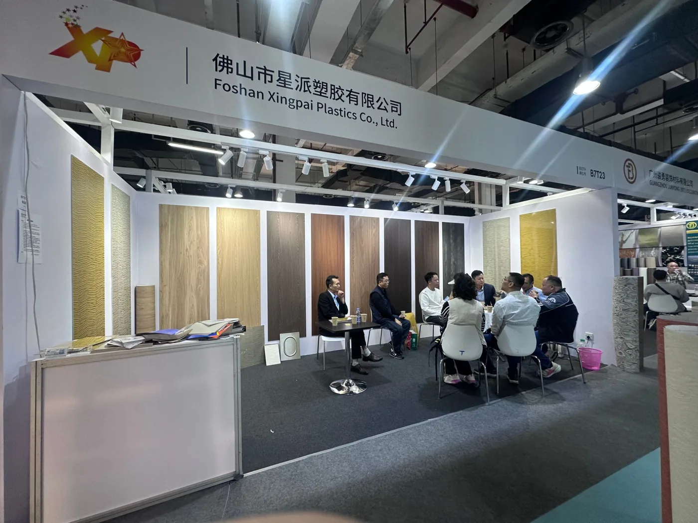 Xingpai booth at a trade show