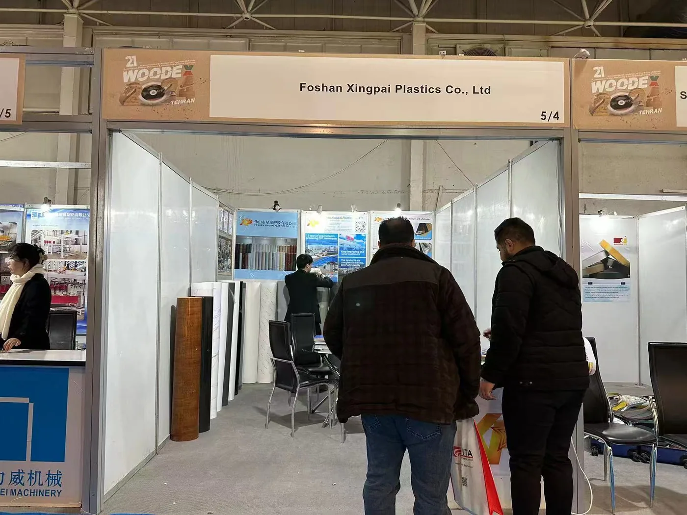 Xingpai booth 5/4 at Woodex Tehran 2024