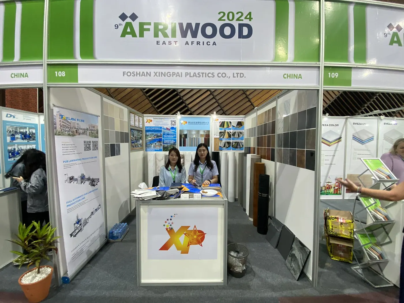 星派在 2024 东非木工展(Afriwood East Africa)的展位